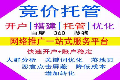 头条信息流跨界合作案例